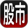 三竹股市