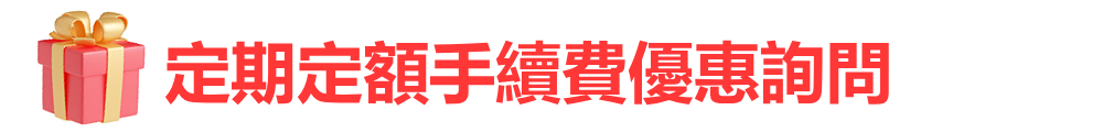 Contact Image