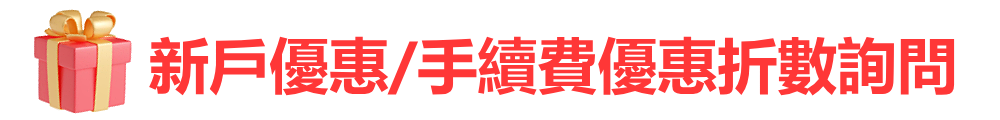 Contact Image