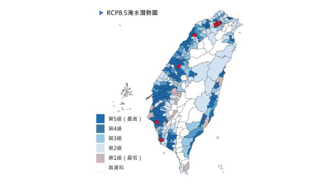 RPC8.5淹水潛勢圖